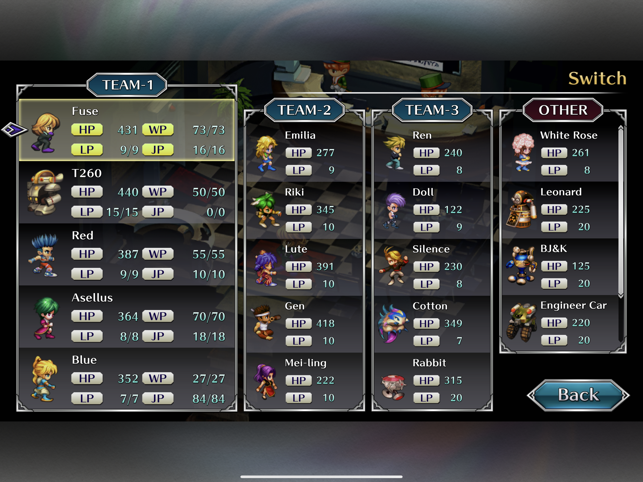 ‎สกรีนช็อตของ SaGa Frontier Remastered