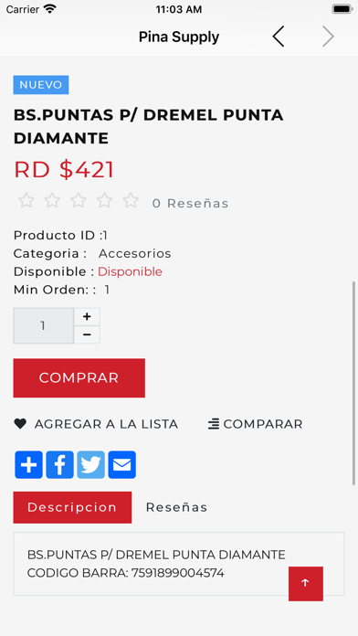 Pina Supply Screenshot