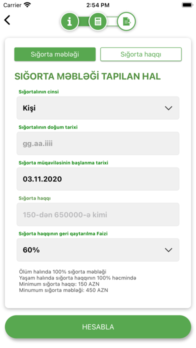 Qala Hayat Screenshot