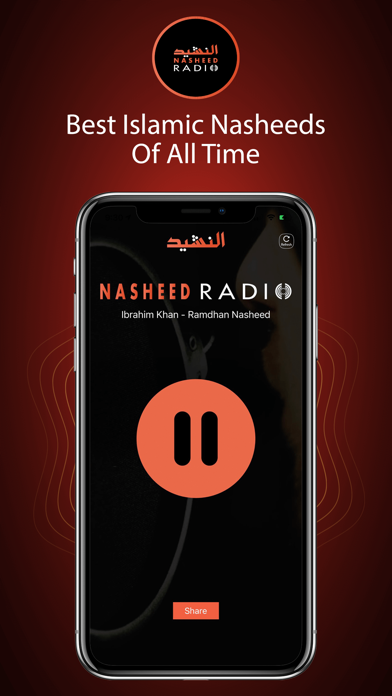 Nasheed Radioのおすすめ画像3