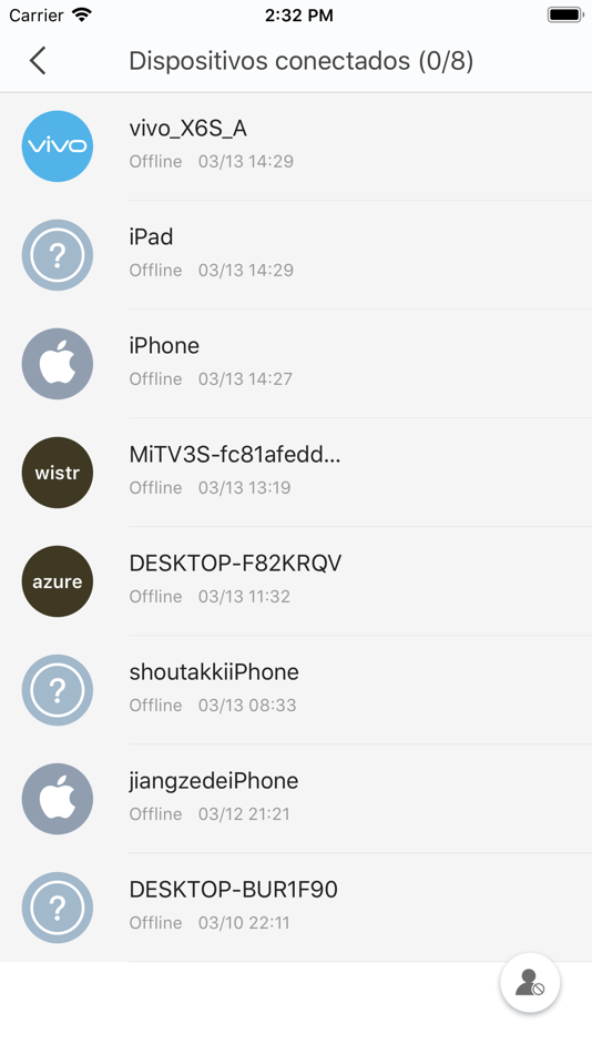 #4. Cosmo WIFI (iOS) By: Multilaser S/A