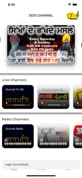 Game screenshot Desi Channel apk