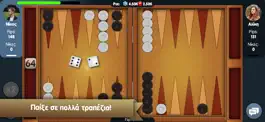 Game screenshot Tavli ( Greek Backgammon ) apk