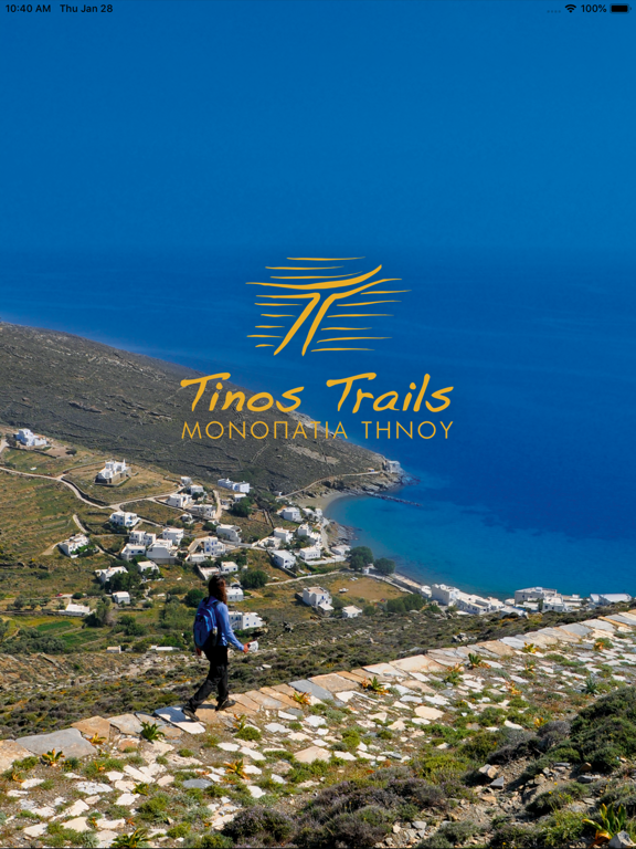 Screenshot #4 pour Tinos Trails