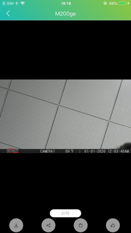 Tovision screenshot-3