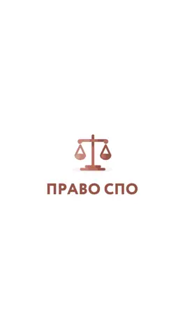 Game screenshot Правоспо mod apk