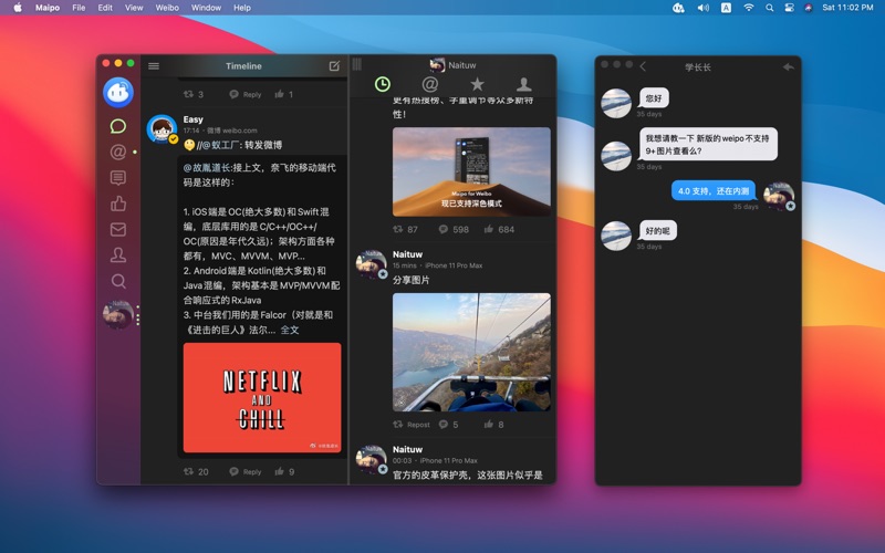 maipo for weibo iphone screenshot 2
