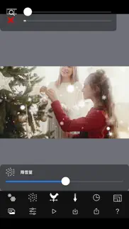 snow effect video iphone screenshot 1