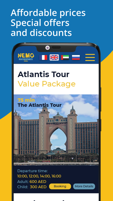 Dubai Boat Tours Screenshot