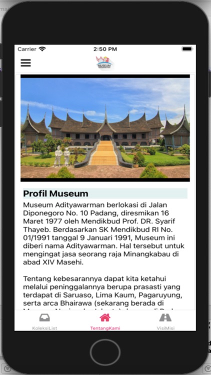 AppMuseumAdityawarman