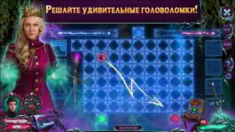 Game screenshot Dark Romance 11 - F2P hack