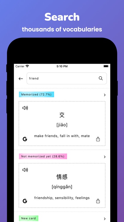 Memorize: Learn Chinese Words screenshot-3