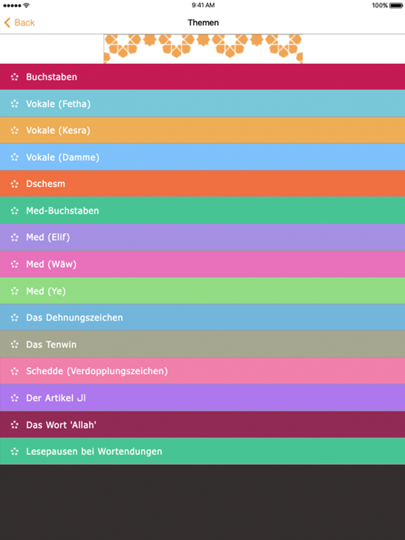 Screenshot #6 pour Koran Lernen