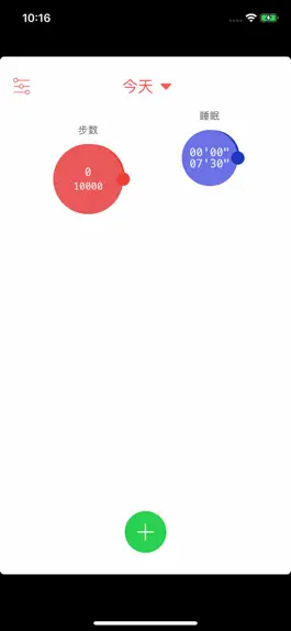 Game screenshot SmartFit Mini apk