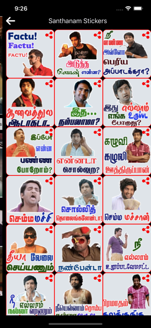 Tamil Stickers -StatusStickers(圖5)-速報App