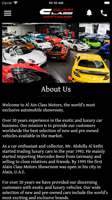 Alain Class Motors screenshot 4