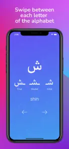 Arabic Alphabet for Beginners screenshot #1 for iPhone