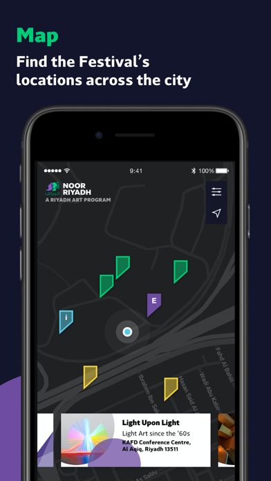 Noor Riyadh Screenshot
