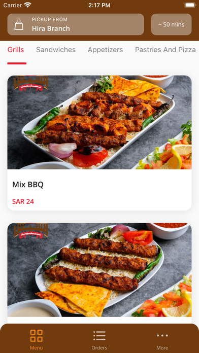 Alsheesh BBQ | الشيش للمشويات Screenshot