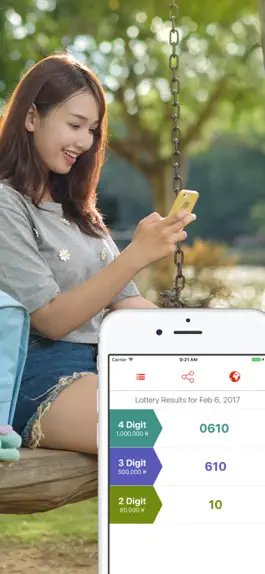 Game screenshot Laos National Lottery mod apk