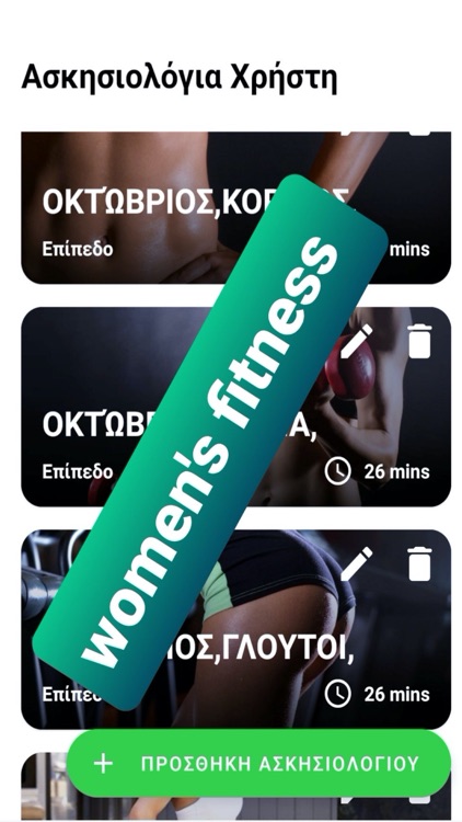 YouVSYou screenshot-5