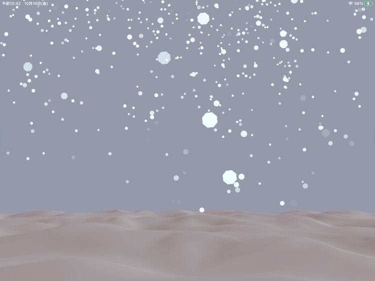 Snow Forest - Above the Cloud