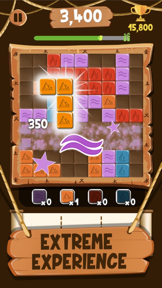 #2. Extreme Block Puzzle (iOS) 由: Hammurabi Games