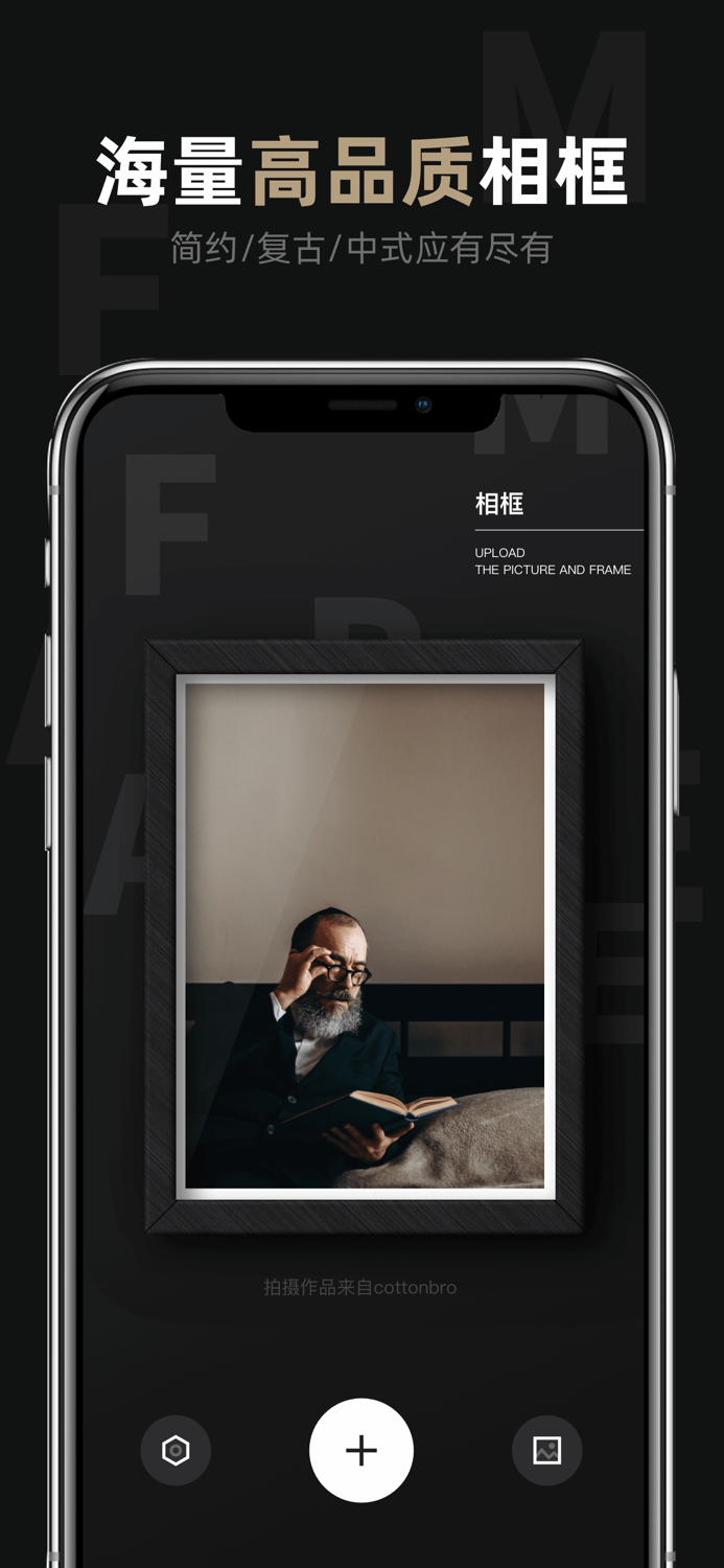 一幅相框-画室美术画装裱大师