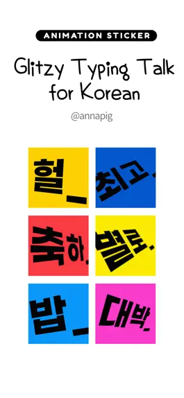 Game screenshot Glitzy Typing Talk for Korean mod apk