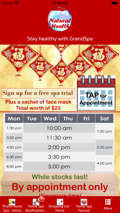 Home Massage Health Spa Screenshot