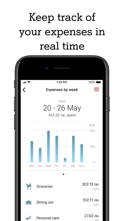 A1 Wallet screenshot-7