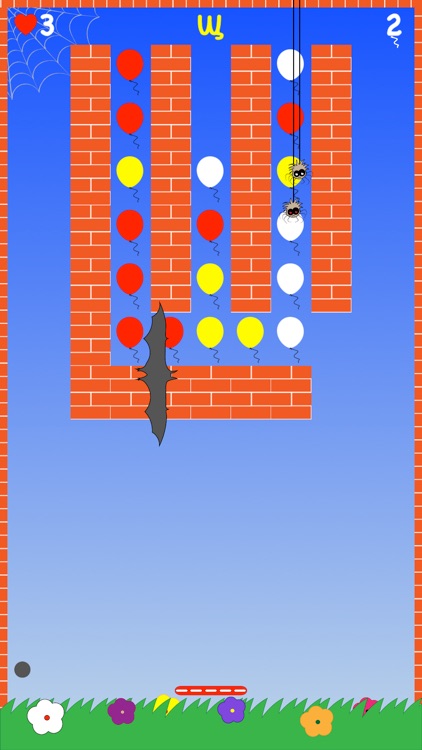 Алфавитный мяч screenshot-4