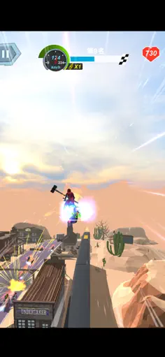 Death Moto - Screenshot 3