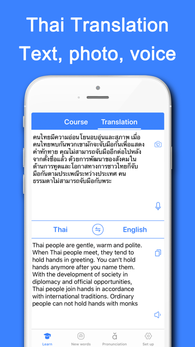Thai Helper Screenshot