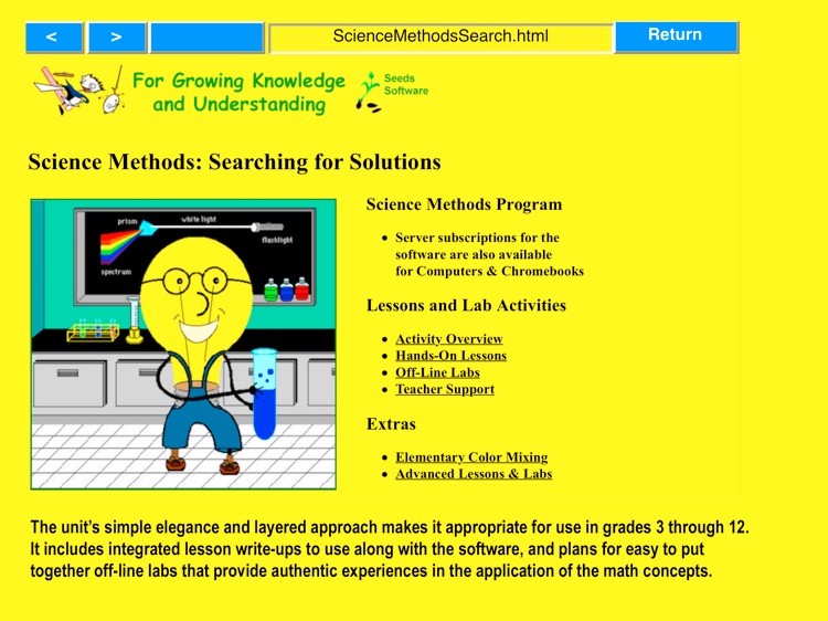 SciMthds Search screenshot-3
