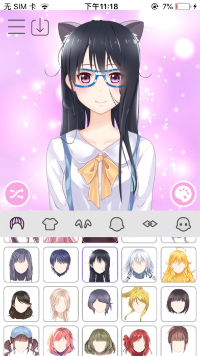 Cartoon Girl Dressup Screenshot