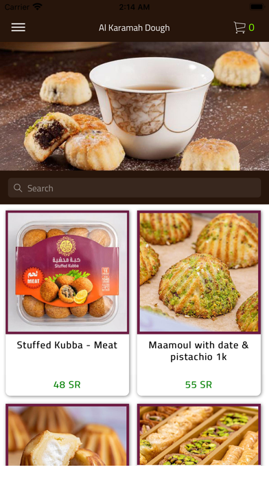 Karamah Store Screenshot