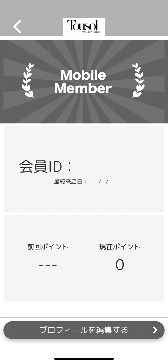 eyelash salon Tousol【公式アプリ】