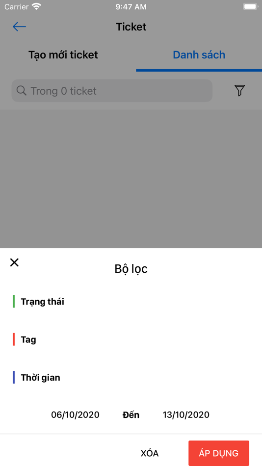 #1. Adsun Phone (iOS) 由: Nguyen Tran Cao