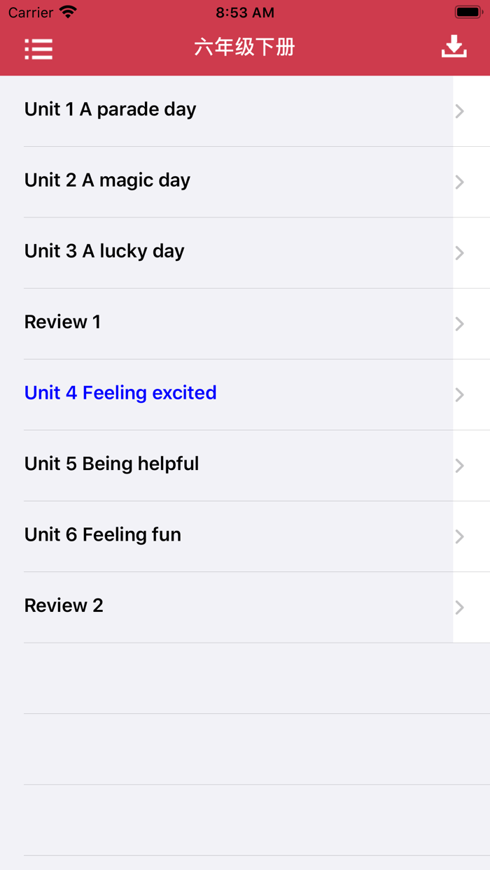 广东版开心学英语六年级上下册 -三起点双语学习机
