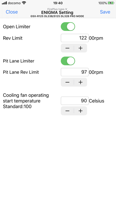 PRO type-V FirePlus Screenshot