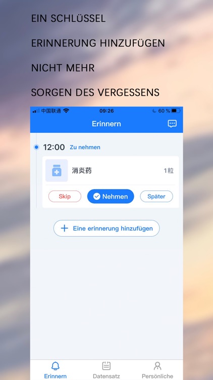 Medication Reminder-int'l