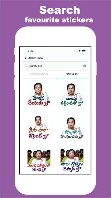 Sticker Babai: Telugu Stickers Screenshot