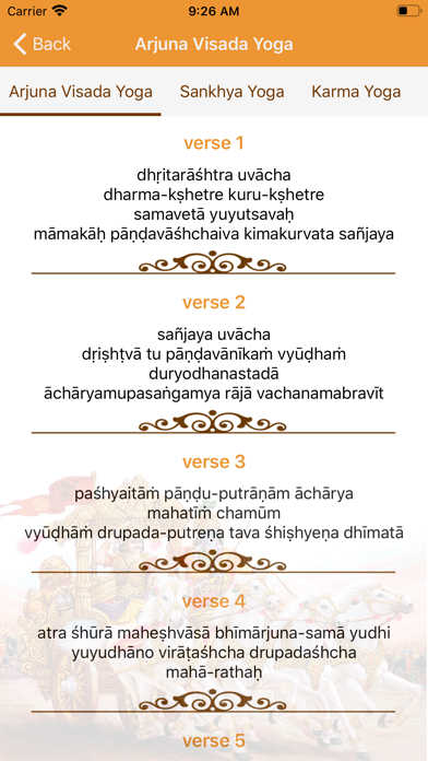 Shrimad Bhagavad Gita - Shloka Screenshot