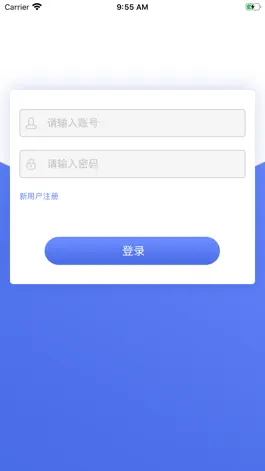 Game screenshot 卓匠教育 mod apk