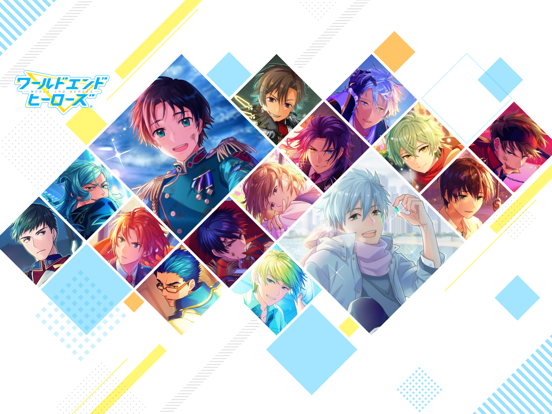 ワールドエンドヒーローズ By Square Enix Ios 日本 Searchman アプリマーケットデータ ワールドエンドヒーローズ By Square Enix Ios 日本 Searchman アプリマーケットデータ