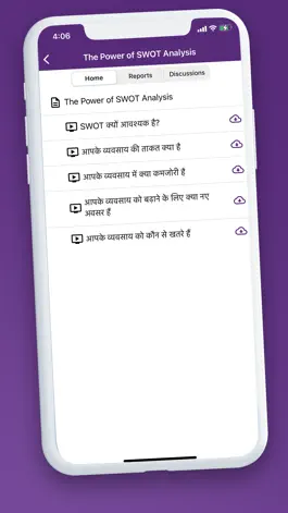 Game screenshot Jewellery Ki Pathshala hack