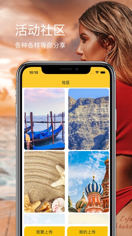 壁纸:主题手机壁纸大全