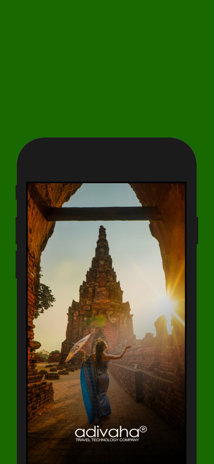 adivaha Price Comparison