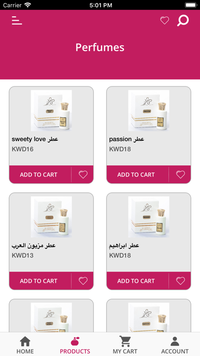 Nareez Screenshot